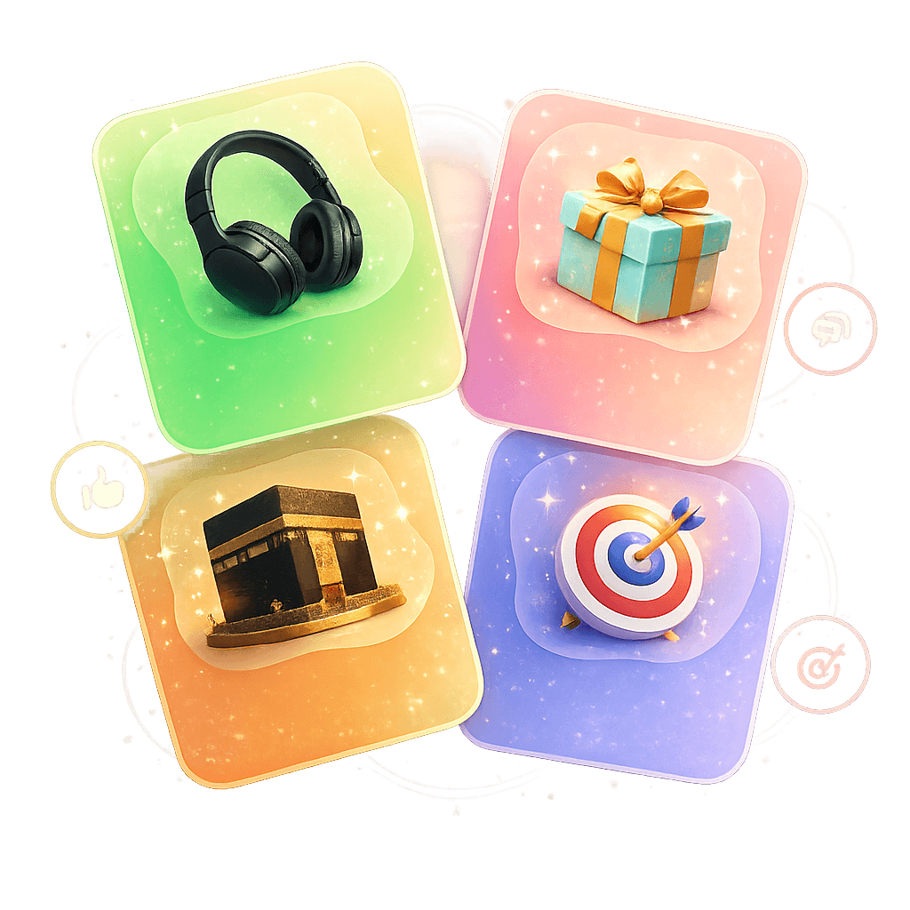 Aperçu de l'application Sakinah